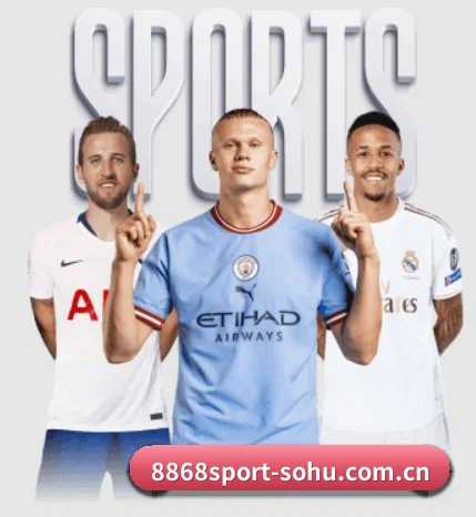 8868体育 APP(8868SPORTS)